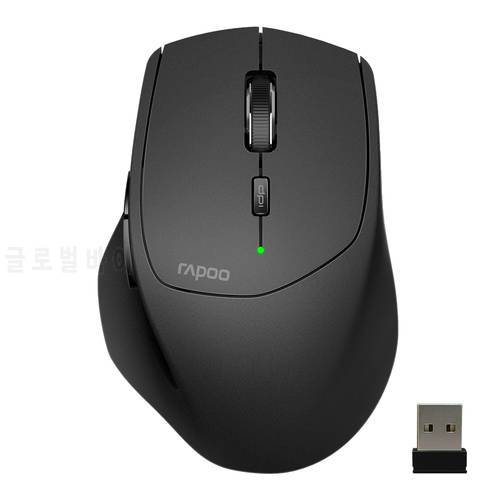 RAPOO Multi-mode Bluetooth Mouse Connect Up to 4 Devices 4 Adjustable DPI Ergonomic Design Wireless Mouse 12 Month Long Battery