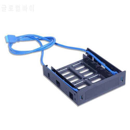 2 X USB 3.0 Front Panel with 3.5Inch Device/HDD or 2.5Inch SSD/HDD to 5.25 Floppy to Optical Drive Bay Tray Bracket