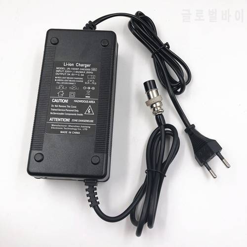 48V Li-ion Battery Charger 54.6V 3A Output for 48V Electric Bicycle Lithium Battery Pack 3 Pin GX16 Female Connector 3 Socket