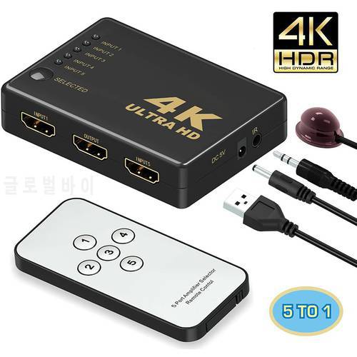HDMI-Compatible Switcher 4K HD 1080P Switchers 3 Port HD Switch Selector Splitter IR Remote Control Infrared Receiving Cable New