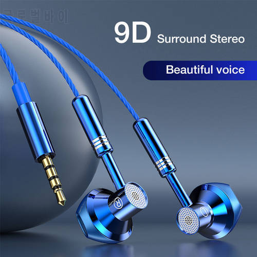 EARDECO Wire Earphon 9D Stereo Earphones Mic Headphon Headset In-ear Wired Headphones Bass Earbud Phone Headset With Microphone