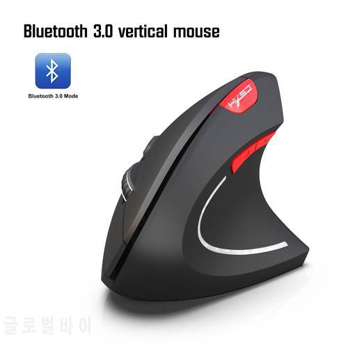 HXSJ Wireless Mouse Vertical Mice Ergonomic 3 DPI optional Adjustable 2400 DPI Bluetooth 3.0 Mouse
