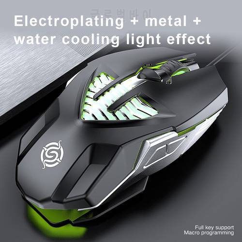 Q1 Competitive Gaming Mouse Usb 6 Button Macro Definition Metal Mouse Desktop Notebook Mouse Wired Gaming Mouse For PC Laptop