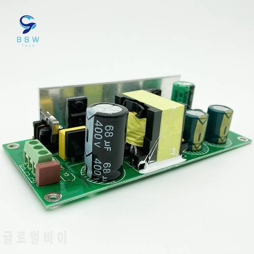 Tube Amplifier Power TransformerTube Amplifier power amplifier front stage switching power supply board 6.3v 3.5A 250v 0.1A