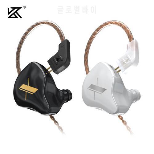 KZ EDX Wired Earphones With Microphone Dynamic HIFI Bass Music Earbuds In Ear Monitor Headphones Noise Cancelling Sport Headset