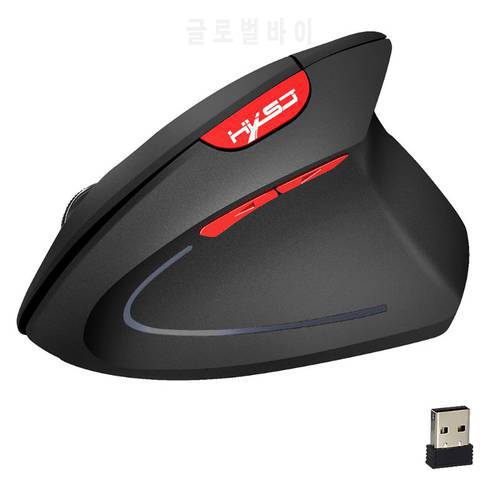 781E Wireless Mouse Ergonomic Optical 2.4G 800/1600/2400DPI Light Wrist Healing Vertical Mice with Mouse Pad Kit For PC