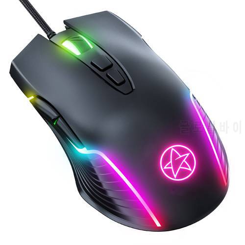 darshion G901 Wired Gaming Mouse USB RGB Pc gamer Mice 7 Buttons 6400 DPI Mause Breathing Colorfull for Computer Laptop