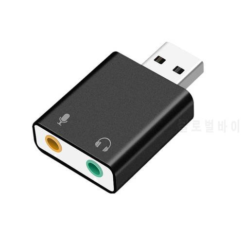 USB Sound Card USB To 3.5mm Audio Earphone Adapter External Sound Card 7.1 Audio Card For Mic Headphone Computer PC