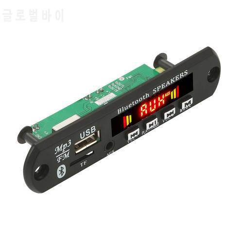 5V 12V LED MP3 WMA Decoder Board Amplifier Bluetooth V5.0 Car MP3 Player USB Recording Module SD (TF) FM AUX Radio For Speaker