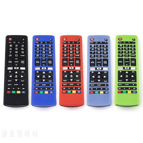 Silicone Remote Controller Cases Protective Covers for LG Smart TV Remote Control AKB75095307 AKB74915305 AKB75375604