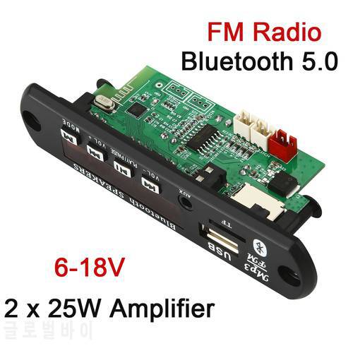 6V 18V 2*25W Amplifier MP3 Player Decoder Board Bluetooth 5.0 50W Amplifier Car FM Radio Module Support TF USB AUX play music