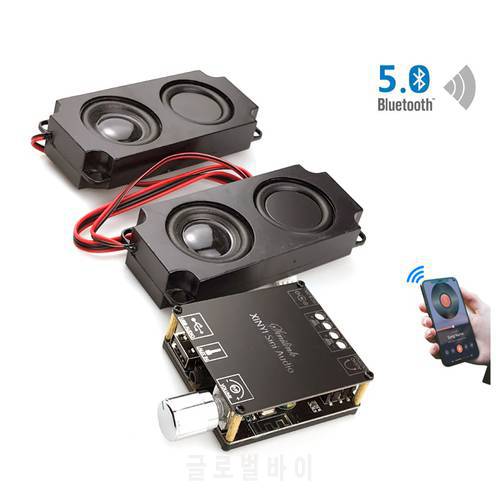 Bluetooth 5.0 20W Audio Portable Speaker Class D Power Amplifier Sound 2.0 HiFi System DIY Home Theater LCD TV Speakers