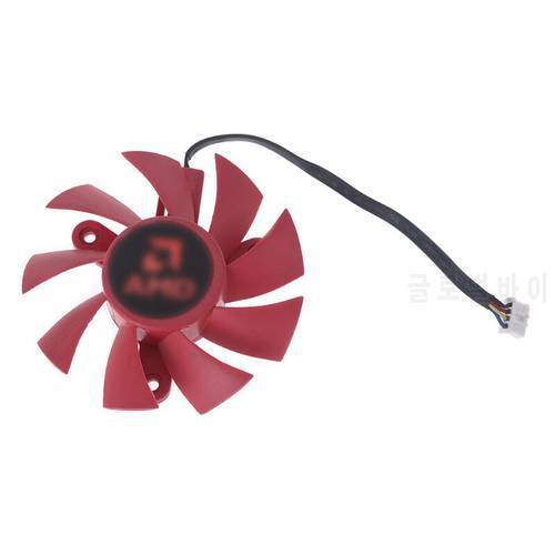 75mm/2.95in Cooler Fan DC 12V FD8015U12S 4Pin 12V 0.5A Radiator Replacement for AMDRX570 580 Graphics Card Cooler