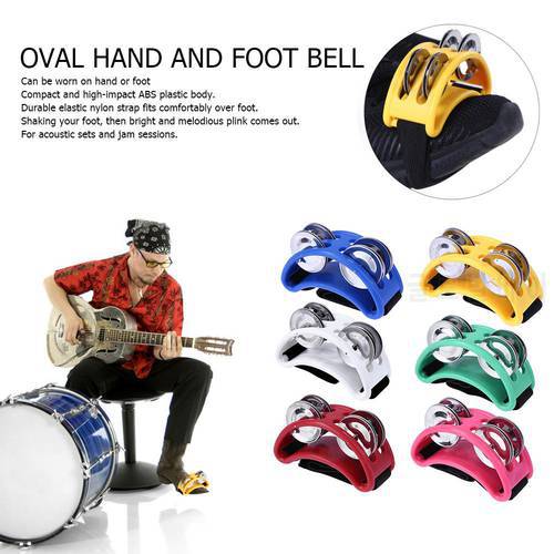 Elliptical Hand Foot Jingle Tambourine Cajon Box Drum Companion Accessory Davul Tambourine Percussion Instruments Accessory
