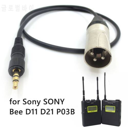 3.5mm Audio Plug XLR 3 Pin for Sony UWP D11 D21 P03B Sound Recording Equipment Recording Wireless Microphone Accessories
