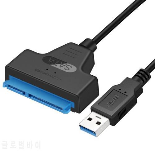 USB 3.0/2.0/Type C to 2.5 Inch SATA Hard Drive Adapter Converter Cable for 2.5&39&39 HDD/SSD