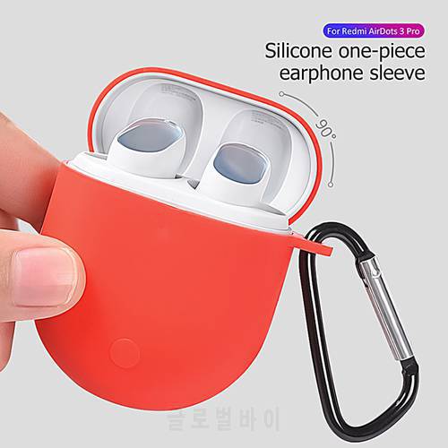 For Xiaomi Redmi AirDots 3 ProHeadphone Case Silicone Protective Case For Redmi Buds 3 Pro Wireless Earbuds Protect Shell