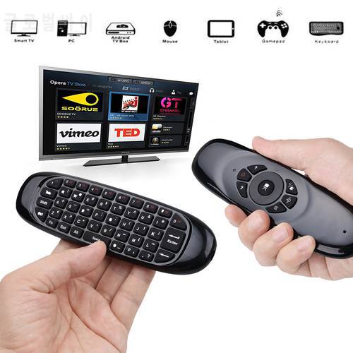 C120 Backlit Fly Air Mouse Gyro Sensor English Russian Wireless flying squirrel keyboard remote For Gaming Android Smart TV Box
