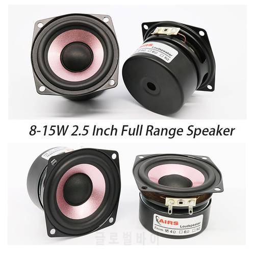 8-15W 2.5 Inch Full Range Speaker Unit Sound Audio Amplifier Speaker Tweeter Midrange Woofer HiFi LoudSpeaker High Sensitivity