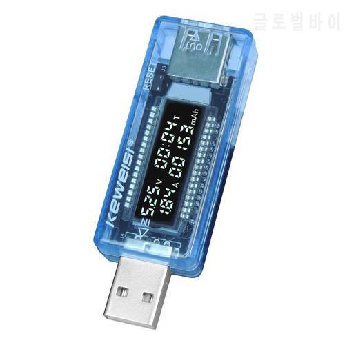USB Voltmeter Ammeter Current Voltage Tester LCD Digital Display Power Battery Capacity Tester Measurement USB Charge Indicator