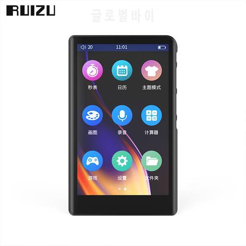 RUIZU H9 Metal MP3 Player With Bluetooth 5.0 Full Touch Screen Built-in Speaker Music Player Support FM Radio, E-book,Game,Video