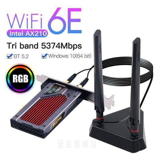 Fenvi AXE3000RGB Tri Band WIFI 6E Wireless Card Bluetooth 5.2 PCI-E AX210 2.4g/5g/6ghz Wi-Fi Adapter For Win10-64bit For Desktop