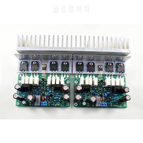 LJM-L20 2 Channel Amplifier Board Amp Board 200W 8R with Angle Aluminum Finished
