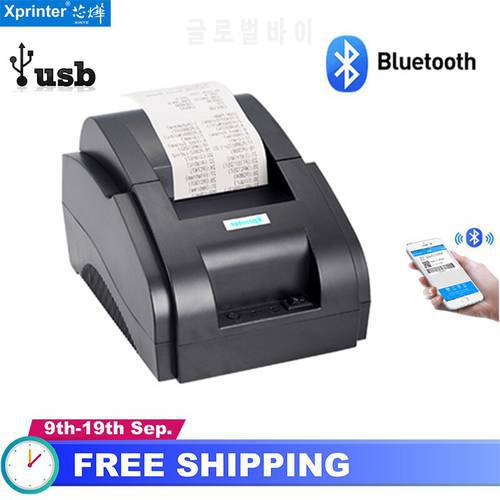 Xprinter 58mm Take-Out Bluetooth Pos Small Ticket Receipt Thermal Printer Cashier For Shopping Mall Restaurant Catering Industry