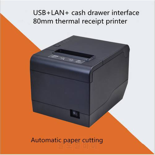NEW High quality 80mm thermal receipt printer automatic cutting printing with USB+LAN+ cash drawer interface