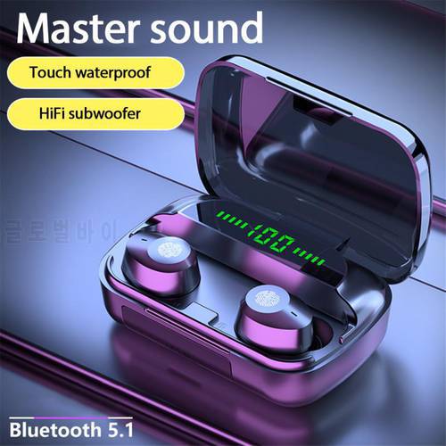 M5 Wireless Bluetooth Earphone TWS 5.1 Touch Noise Reduction Headset IPX6 waterproof Sport Headset Binaural Call Headphone