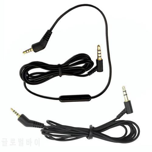 Suitable for BOSE QC3 headphone cable headset replacement line microphone recording line volume control line