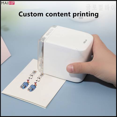 Kongten Mbrush Color Mobile Color Mini Inkjet Printer Wifi Customized Code Android Wireless Handheld Gift Card Logo Printer