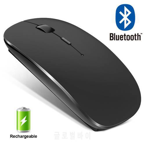 Rechargeable Wireless Mouse Bluetooth Mouse Computer Ergonomic Mini Usb Mause 2.4Ghz Silent Macbook Optical Mice For Laptop Pc