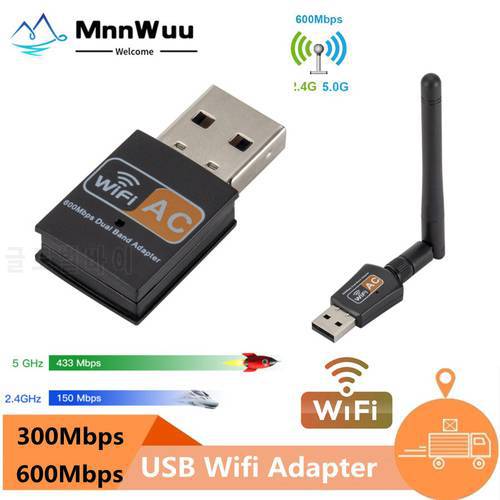 300/600Mbps USB Wifi Adapter 600Mbps Wi fi Adapter 5ghz Antenna USB Ethernet PC Wi-Fi Adapter Lan Wifi Dongle Wifi Receiver