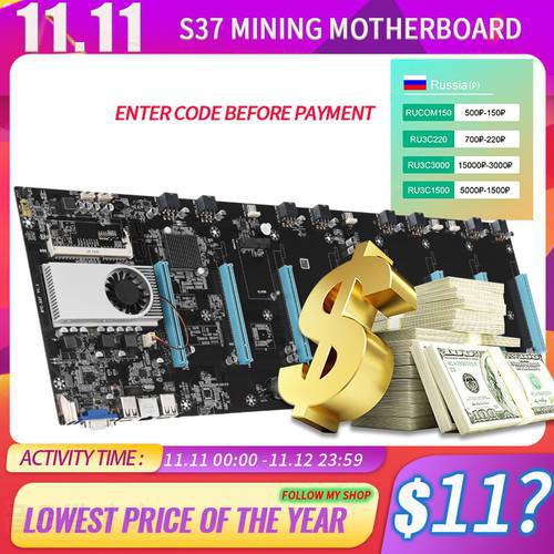 Ethereum Mining Motherboard with 8 GPU Slots (65mm Interval) and CPU DDR3 Memory Integrated VGA Low-Power Consumption