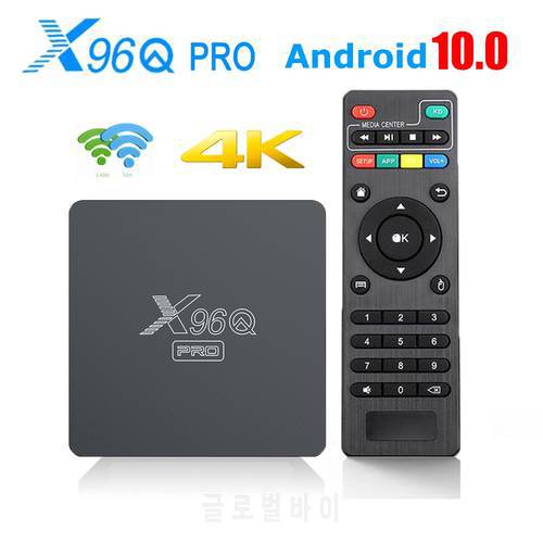 X96Q PRO Smart TV BOX android 10.0 4k 2.4 wifi Allwinner H313 Media Player set top box android tv