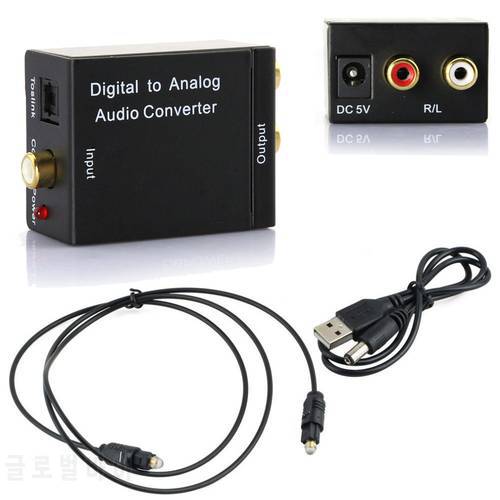 Digital to Analog Audio Converter Optical Fiber Toslink Coaxial Signal to RCA R/L Audio Decoder SPDIF ATV DAC Amplifier