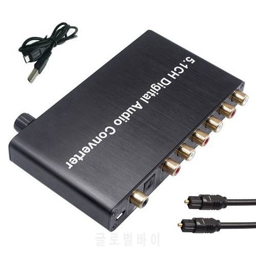 5.1Ch Digital o Converter DTS / AC3 Dolby Decoding SPDIF Input to 5.1 Decoder SPDIF Coaxial to RCA
