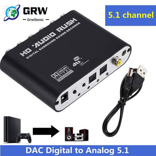 USB 5.1 Channel Stereo Audio Converter AUX 3.5mm to 6 RCA Audio Converter DAC Digital to Analog Optical SPDIF Coaxial DAC