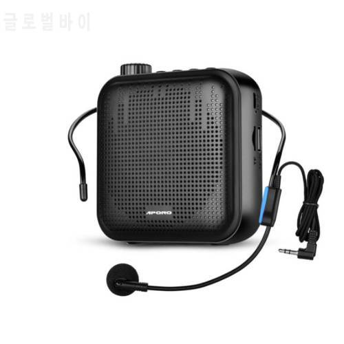 12W Portable Voice Amplifier Wired Microphone FM Radio AUX Audio Recording Bluetooth Speaker For Teachers Instructor APORO T15
