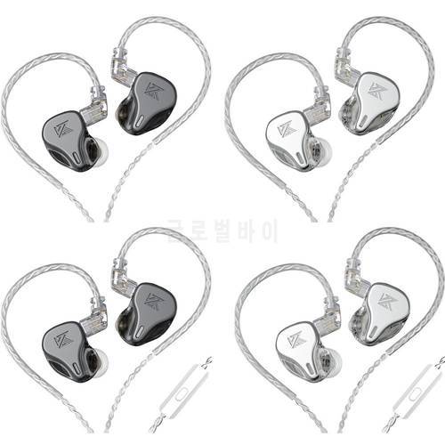 High-quality Wire-controlled Noise Reduction K-Z DQ6 HiFi In-ear Earbuds Headset Live Game Subwoofer Detachable Cable Earphone