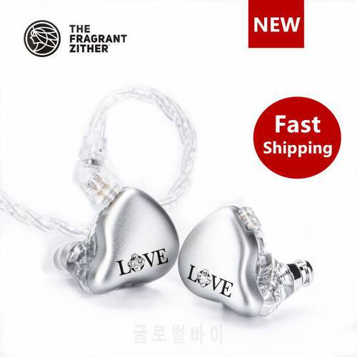 TFZ MY LOVE 4 Dynamic Driver HIFI In Ear Earphones Noise Cancelling Earbuds Wired Music Headphones Detachable Cable NO.3 LIVE3