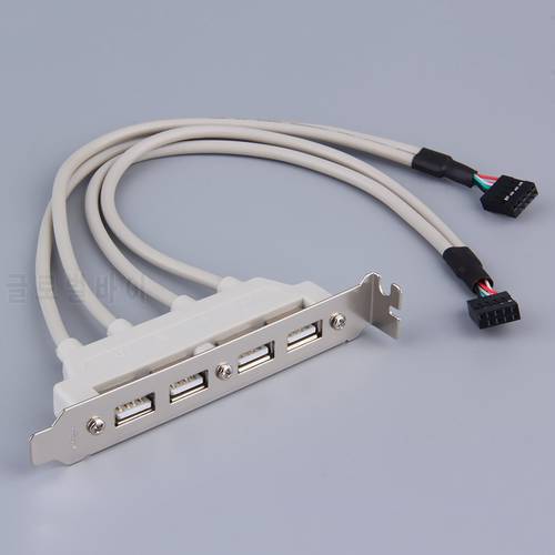 High Quality PC Motherboard 4-Ports USB2.0 Hub With 9 Pin Header Rear Panel Expansion Bracket Host Adapter Cable USB Hub