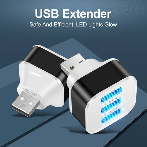 USB 2.0 HUB High Speed Charge Portable 3Ports USB Splitter Extender Adapter Mobile Phone Tablet Chargers Accessory for iPhone 14