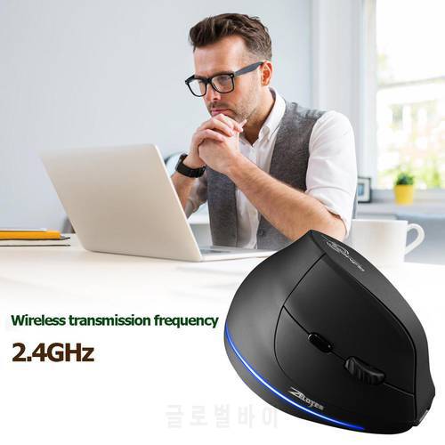 High Quality ZELOTES F-35 6 Buttons Wireless Rechargeable Mice 2400 DPI Adjustable Ergonomic Optical Vertical Mouse Hot Sale