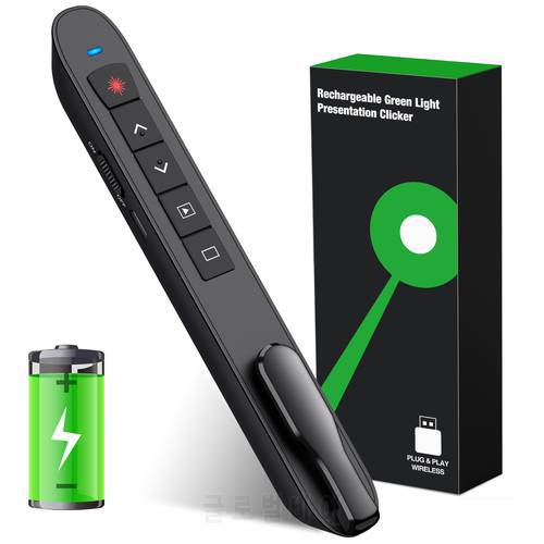 For 2.4GHz Rechargeable PowerPoint Clicker with USB Receiver Presentation Pointer Green Slide Advancer Hyperlink Volume Control