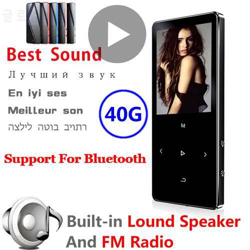 Hi-fi Mr Mp 3 4 For Music Mp4 And Mp3 Player With Bluetooth Radio FM Record Speaker Portable Hifi Audio Video Txt Lecteur Reader