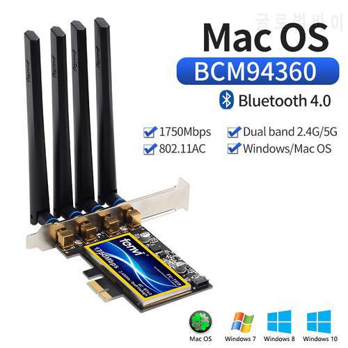 PCI-E WiFi Card For MAC OS Dual Band Bcm94360/CS2 1750Mbps Bluetooth 4.0 Wireless Adapter For Big sur OS 2.4g/5g For Desktop