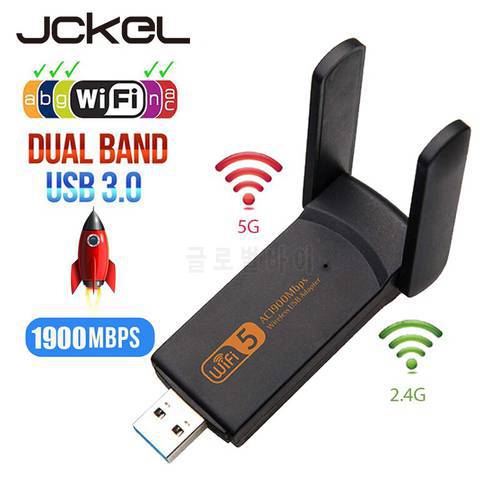 JCKEL USB WiFi Bluetooth Adapter 5G/2.4G Wi-Fi 5 Antenna For Desktop Laptop Windows OS Wireless Network Card