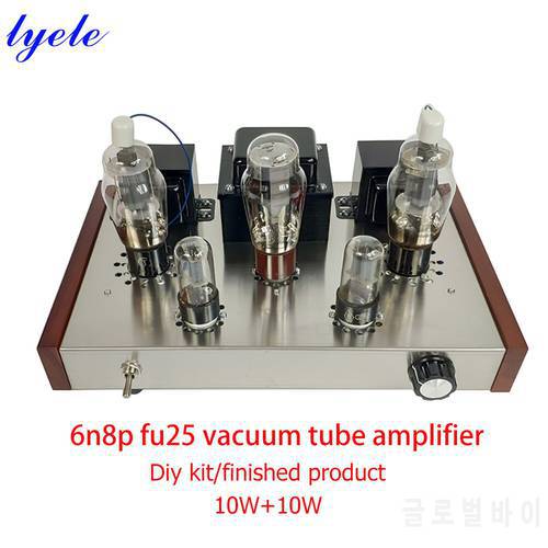 Lyele Audio Fu25 Vacuum Tube Amplifier Diy Kit Hifi Class A Audio Amplifier High Power 10w*2 Finished Product Optional Home Amp
